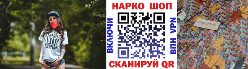 Купить закладку КОКАИН  АМФЕТАМИН  ГАШИШ  Каннабис  Мефедрон  A-PVP  Лысьва