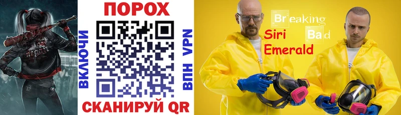 АМФ VHQ  Купить  Лысьва 
