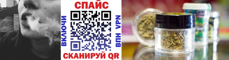 Купить закладки  Лысьва  Бутират GHB 
