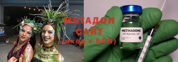 кокаин колумбия Горняк