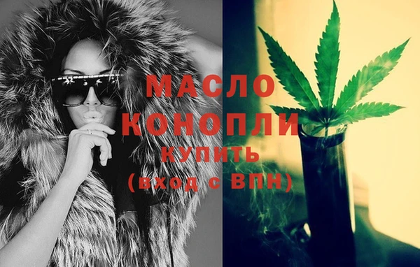 дурь Вязники