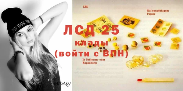 дурь Вязники