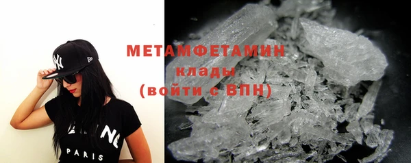дурь Вязники
