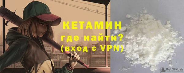 дурь Вязники