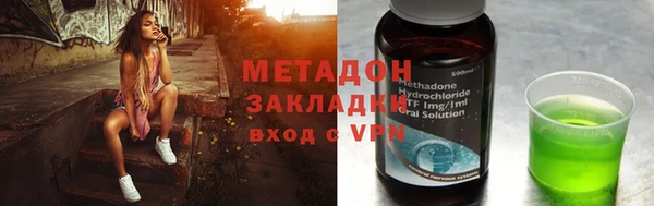 дурь Вязники
