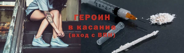 кокаин колумбия Горняк