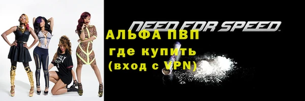 кокаин колумбия Горняк