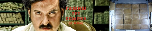 дурь Вязники