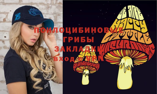 кокаин колумбия Горняк
