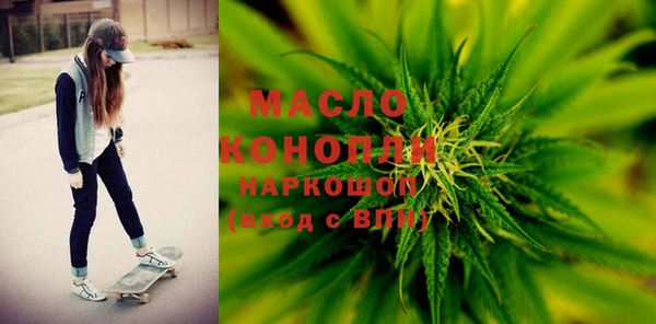 дурь Вязники