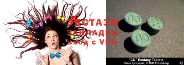 дурь Вязники