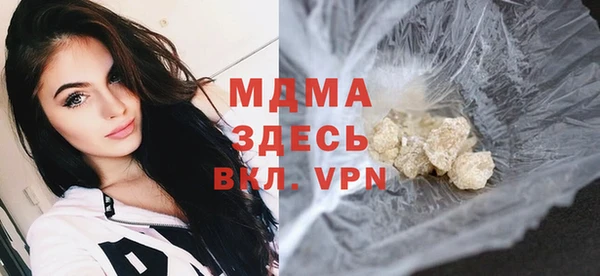 дурь Вязники