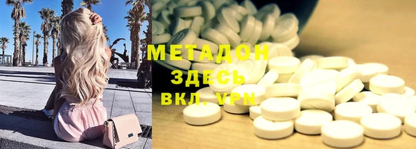 дурь Вязники