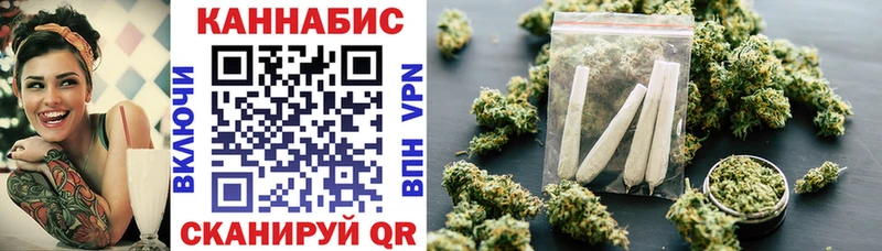 Бошки Шишки SATIVA & INDICA  Купить где  Лысьва 